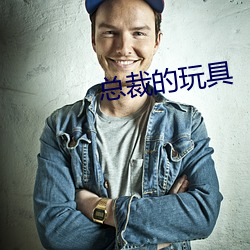 九游会登录j9入口 - 中国官方网站 | 真人游戏第一品牌