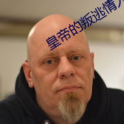 九游会登录j9入口 - 中国官方网站 | 真人游戏第一品牌
