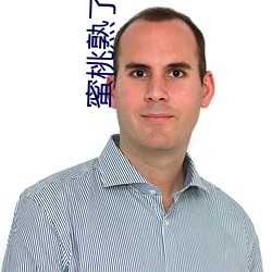 918博天堂·(中国)手机版客户端