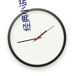 经典(diǎn)小说(shuō)排行榜前(qián)十名