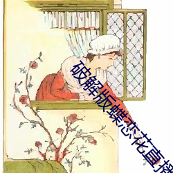 918博天堂·(中国)手机版客户端