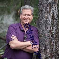 亚瑟中文门户亚瑟881