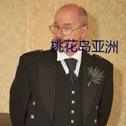 suncitygroup太阳集团--官方网站