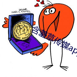 含羞草传媒app免费下载