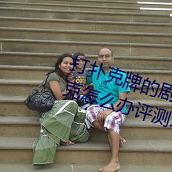 BG大游(中国)唯一官方网站