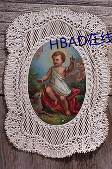 HBAD