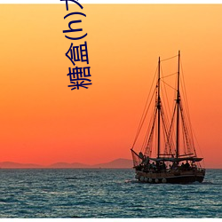 918博天堂·(中国)手机版客户端