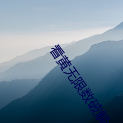 尊龙凯时·(中国)官方网站