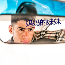 九游会登录j9入口 - 中国官方网站 | 真人游戏第一品牌