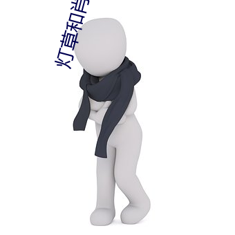 AG真人平台(中国)官方网站
