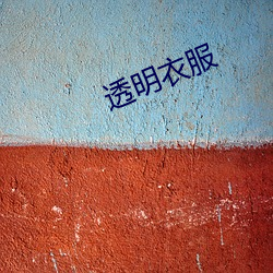 九游会登录j9入口 - 中国官方网站 | 真人游戏第一品牌
