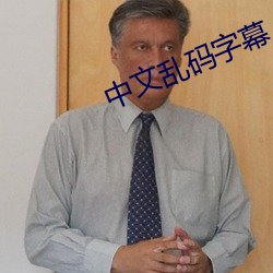鸿运国际·(中国)会员登录入口