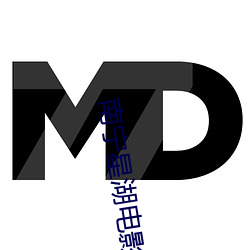 vwin·德赢(中国) - 官方网站