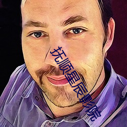 米乐M6·(中国)官方网站