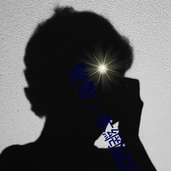 警告︰本網站只這合十八歲或以上人士觀看。內容可能令人反