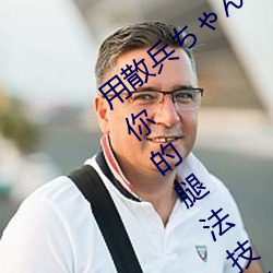 ɢȷAppչȷ! ʼ棩