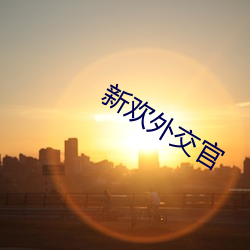 米乐M6·(中国)官方网站