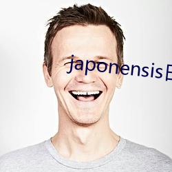 japonensis()()()