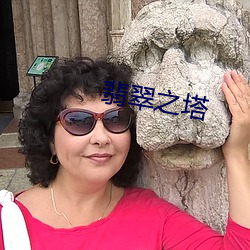 918博天堂·(中国)手机版客户端