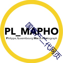 鸿运国际·(中国)会员登录入口