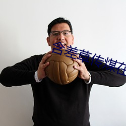 欧博abg - 官方网址登录入口