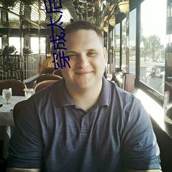 穿成太后只想(xiǎng)咸鱼