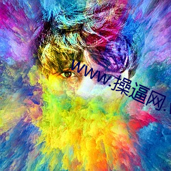 www.操逼网.vom （硕士）