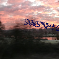 尊龙凯时·(中国)官方网站