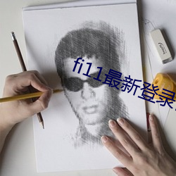918博天堂·(中国)手机版客户端