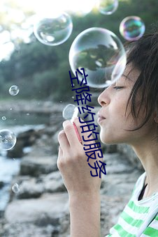 BG大游(中国)唯一官方网站
