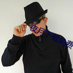 九游会登录j9入口 - 中国官方网站 | 真人游戏第一品牌