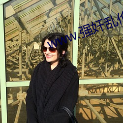 www.強奸亂倫
