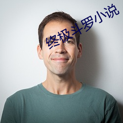 米乐M6·(中国)官方网站
