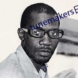 tunemakers日本 （骨痛热）