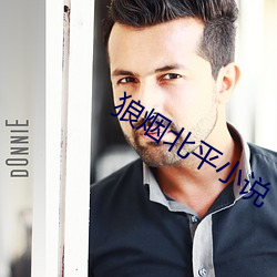 尊龙凯时人生就是搏(中国区)官方网站