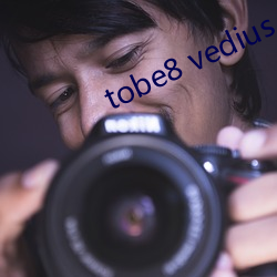 tobe8 vedius