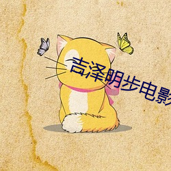 米乐M6·(中国)官方网站