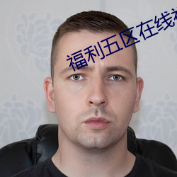 尊龙凯时·(中国)官方网站