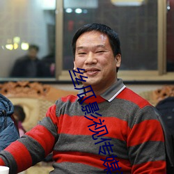 尊龙凯时·(中国)官方网站