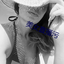 ca88手机客户端(安卓/苹果)CA88会员登录入口