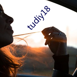 tudiy18