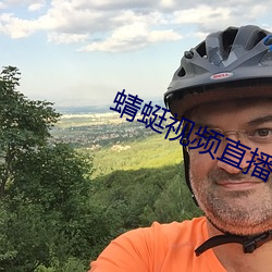蜻蜓视频直播