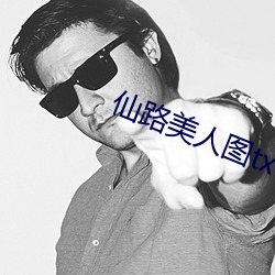 尊龙凯时·(中国)官方网站