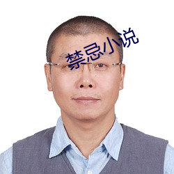 乐虎国际·lehu(中国)官方网站登录