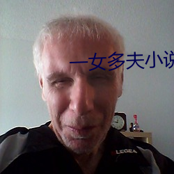 九游会登录j9入口 - 中国官方网站 | 真人游戏第一品牌