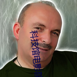 九游会登录j9入口 - 中国官方网站 | 真人游戏第一品牌