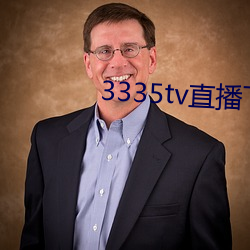 suncitygroup太阳集团--官方网站