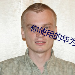 suncitygroup太阳集团--官方网站