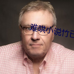 918博天堂·(中国)手机版客户端