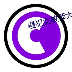 九游会登录j9入口 - 中国官方网站 | 真人游戏第一品牌